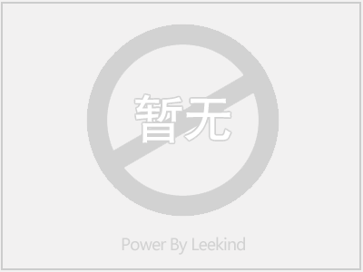 铝制全预混模块炉